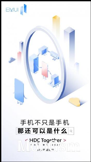 EMUI 11 teaser  for HDC 2020 suggests seamless integration with other devices