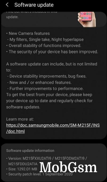 Galaxy M21 and M31 get full One UI 2.1 update with enhanced camera features