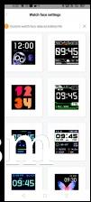 Custom watch faces available on Amazfit