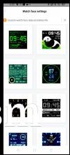 Custom watch faces available on Amazfit