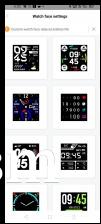 Custom watch faces available on Amazfit