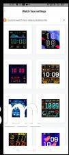 Custom watch faces available on Amazfit