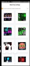 Custom watch faces available on Amazfit