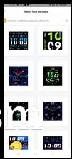 Custom watch faces available on Amazfit