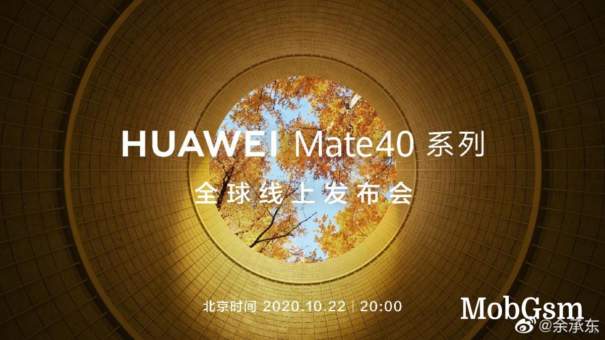 Huawei Mate 40 announcement event officially scheduled for October 22