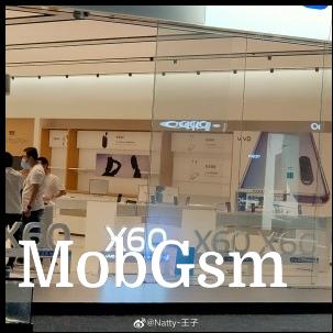 Illuminated signs foretell the vivo X60 launch in Chinese retail stores