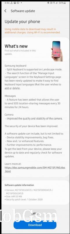 Samsung Galaxy M21 One UI 2.5 update