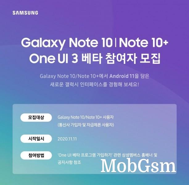 Samsung Galaxy Note10+ gets One UI 3.0 beta