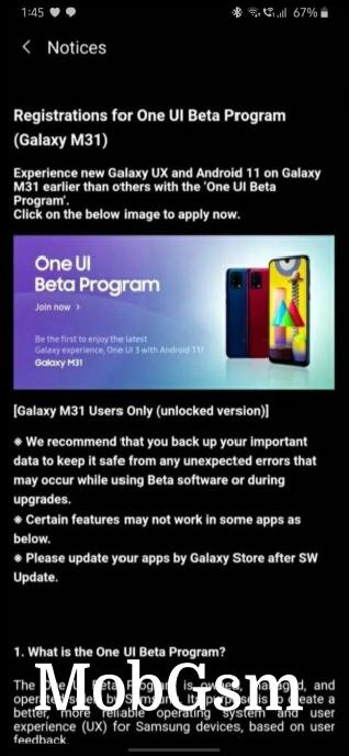 One UI 3.0 beta for Galaxy M31