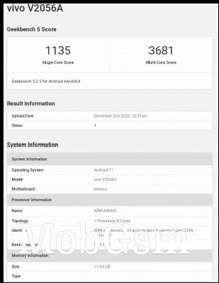 Geekbench 5 result: vivo V2056A with Snapdragon 888