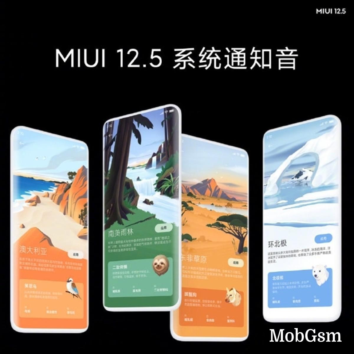 Xiaomi announces all-new MIUI 12.5 that is quicker, safer and prettier than any predecessor