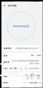 HarmonyOS 2.0 beta update: Huawei Mate 30 Pro 5G