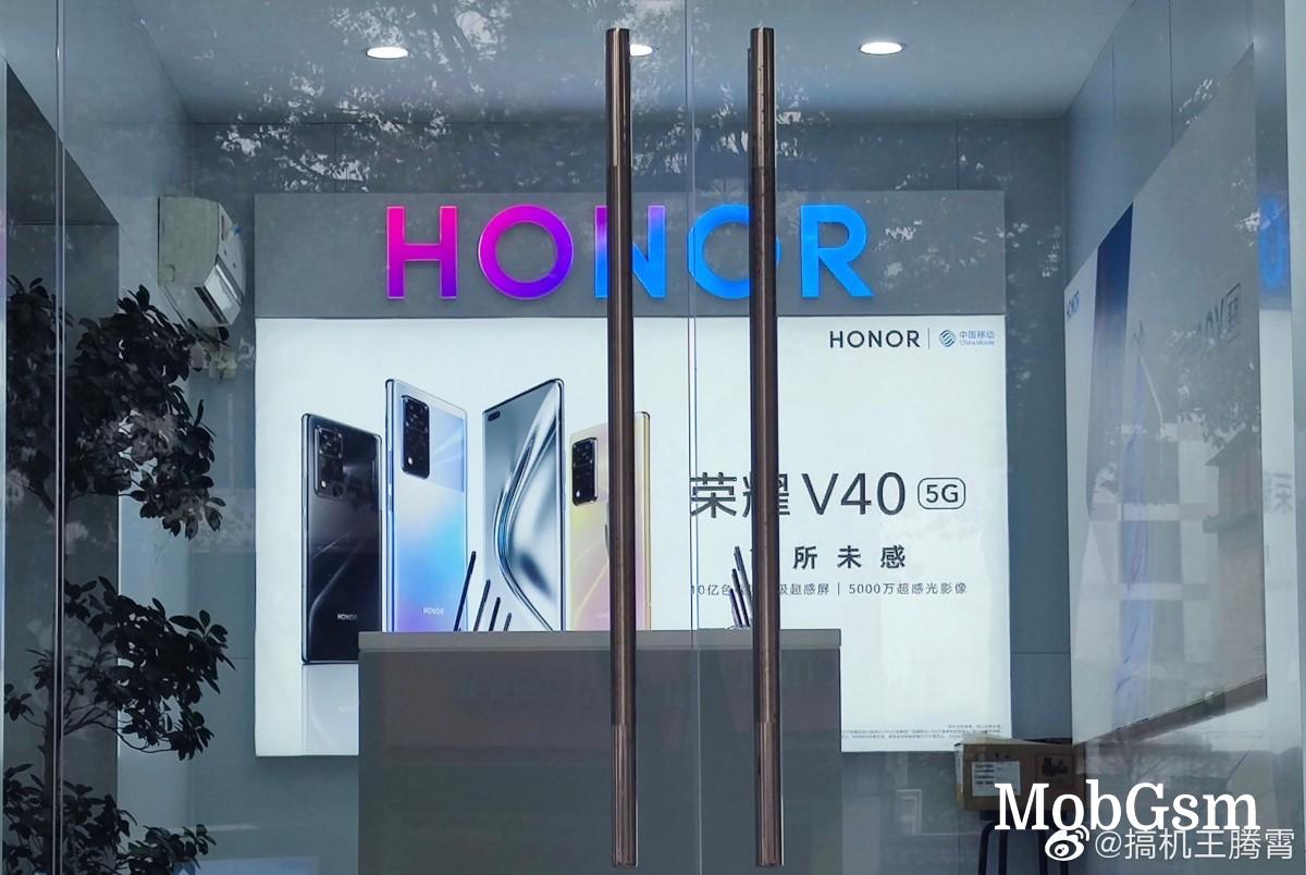 Honor V40 5G is already selling in stores