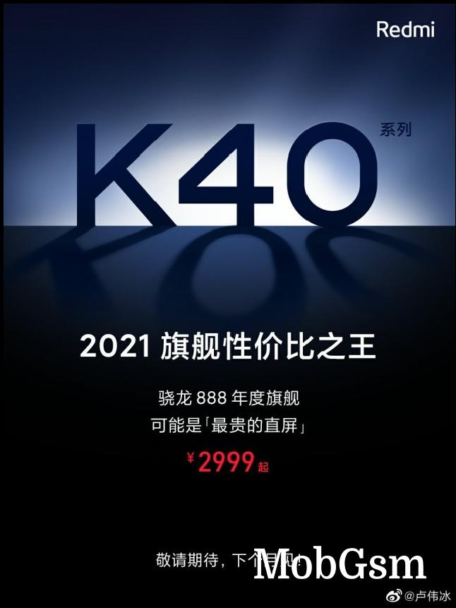 Redmi K40 series teaser poster