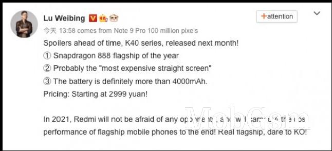 Redmi K40 details