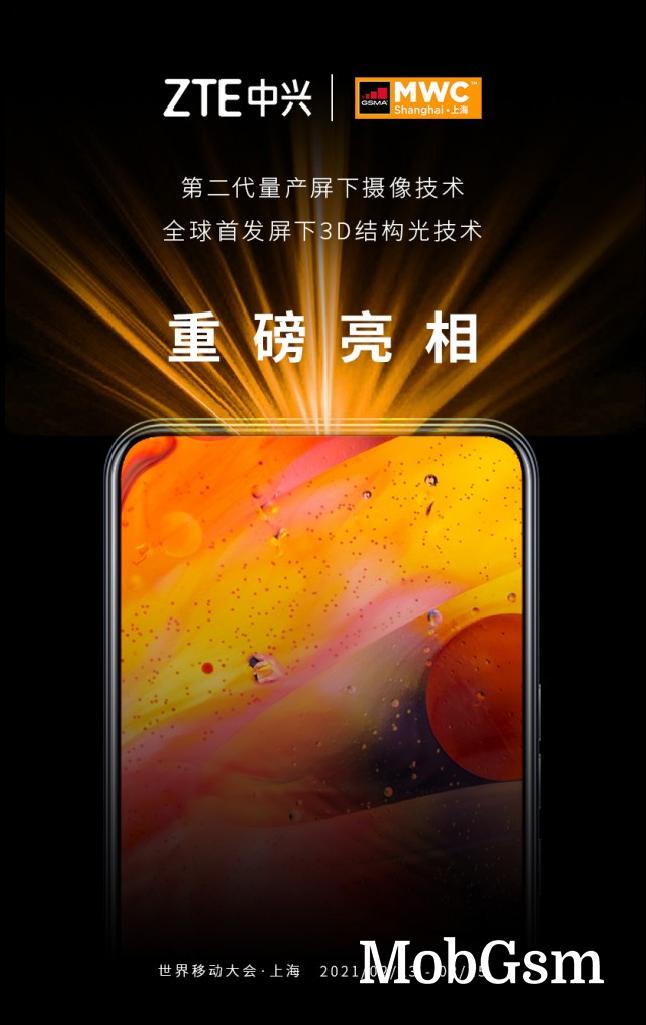 ZTE teaser poster