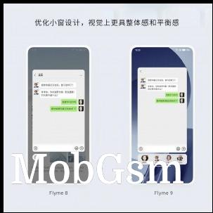 Flyme 9 design