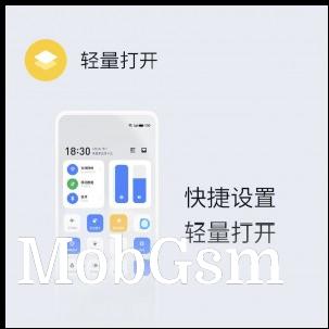 Flyme 9 design