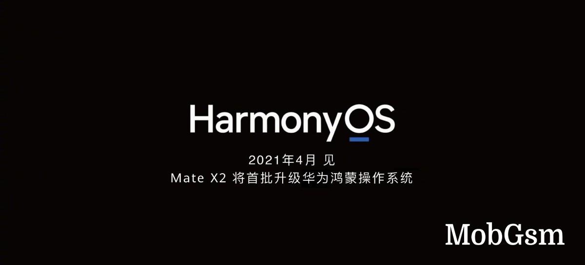 HarmonyOS (stable) will launch in April, the Huawei Mate X2 will be the first to get it