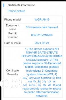 Huawei MatePad Pro2 (WGR-AN19) details by MIIT reveal HarmonyOS software