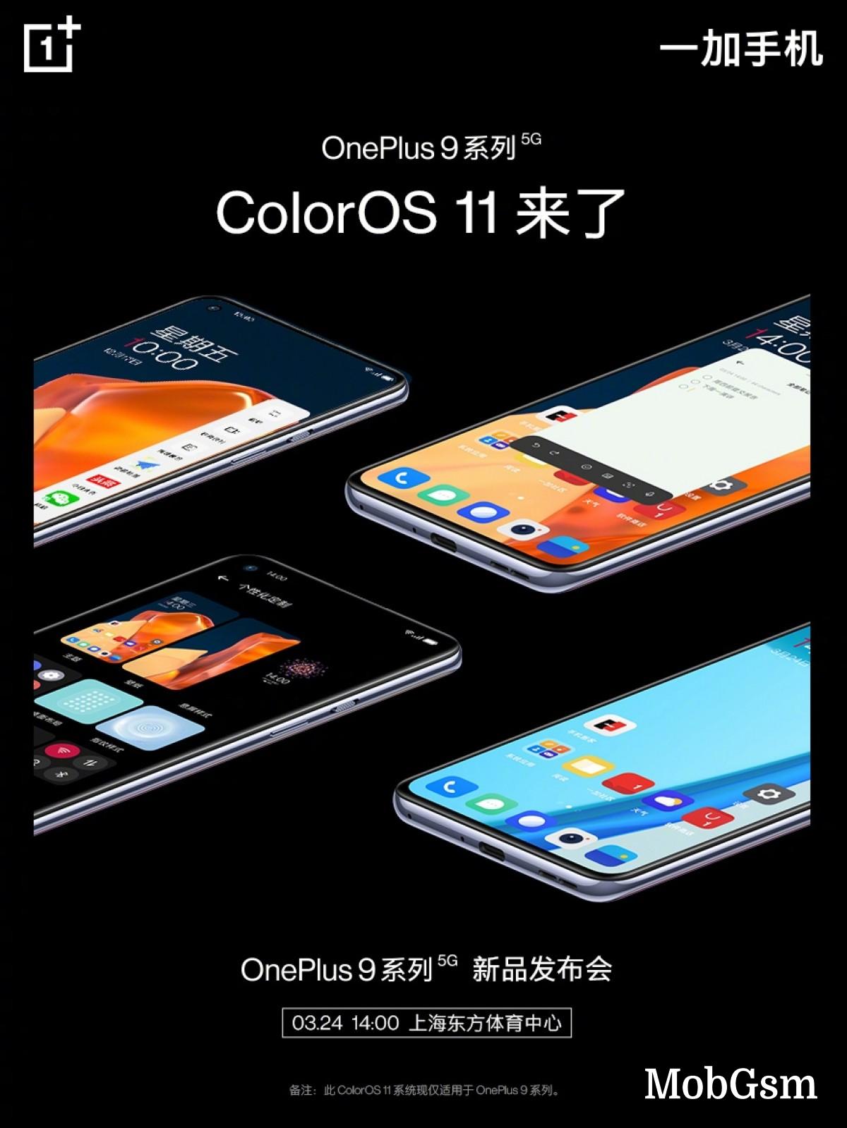 OnePlus 9 series to arrive with ColorOS 11 in China, global units will stick to OxygenOS