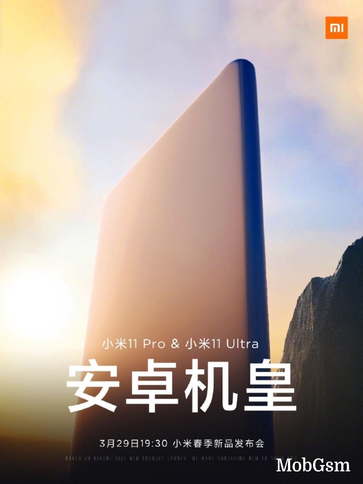 Xiaomi confirms arrival of Mi 11 Pro and Mi 11 Ultra at March 29 event