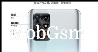 ZTE S30 SE: 48 MP main camera, no ultra wide