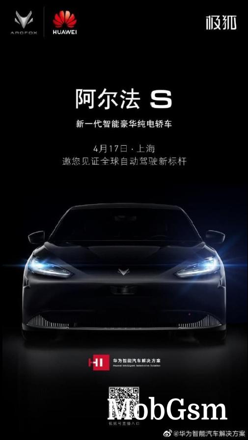 Chinese carmaker Arcfox will launch luxury EV powered by Huawei’s Harmony OS and 5G