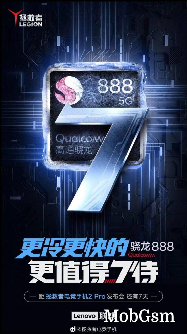 The Snapdragon 888 has been confirmed