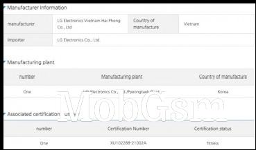 LG Rollable listing on Safety Korea