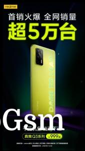 Realme Q3 series sales reach 50,000+ units