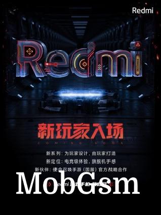 Redmi