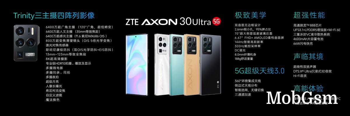 ZTE unveils Axon 30 Ultra with triple 64 MP cameras plus periscope, Axon 30 Pro follows with S888