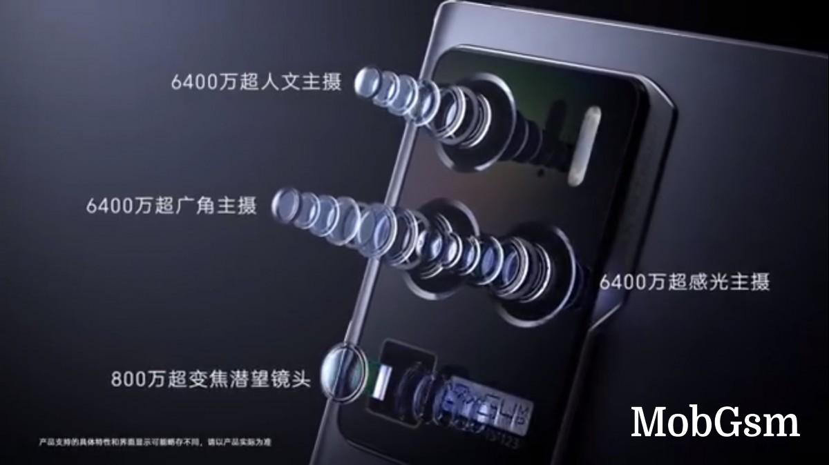 ZTE Axon 30 Ultra will feature three 64MP cameras