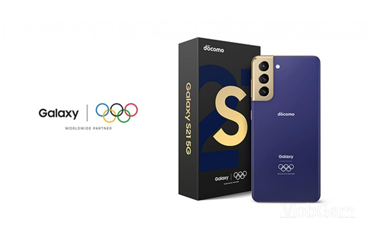 Samsung Galaxy S21 5G Olympic Edition Debuts In Japan News 19 May 2021