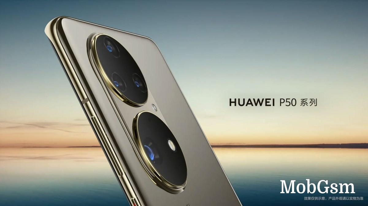 Huawei teases P50 series in official video