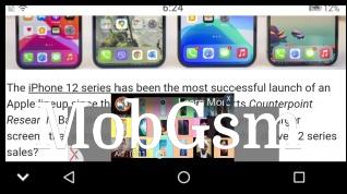 Mony Mint screenshots