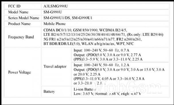 Samsung Galaxy S21 FE certified by FCC with 45W fast charging