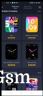 Watch faces available on Amazfit