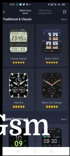 Watch faces available on Amazfit
