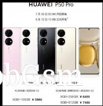 Huawei P50 Pro prices (pre-orders start tomorrow)