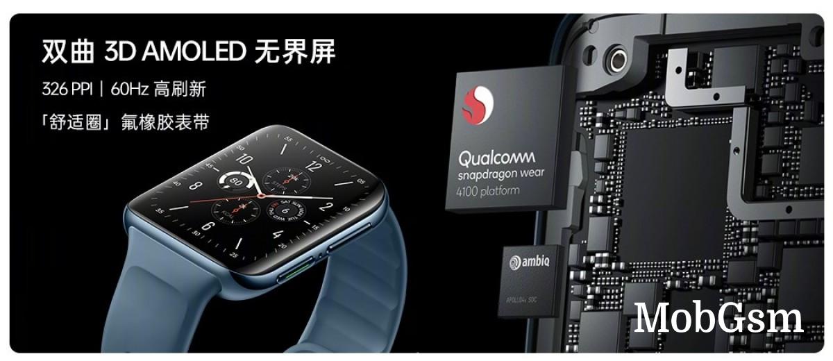 Oppo Watch 2 unveiled with Wear 4100 chipset, 42 and 46mm sizes available with eSIM