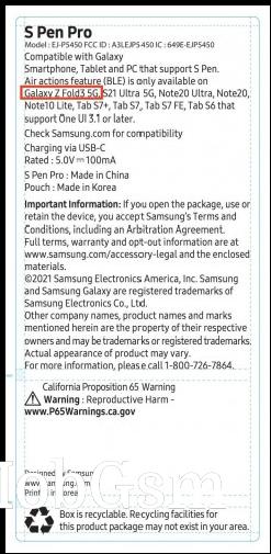 S Pen Pro FCC listing