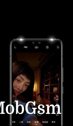 vivo S10/S10 Pro selfie camera . S10 Pro rear camera setup