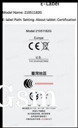 Xiaomi Mi Pad 5 FCC certification