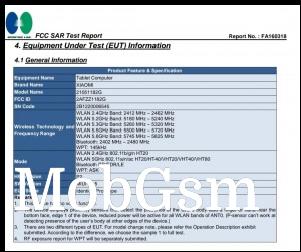 Xiaomi Mi Pad 5 FCC certification