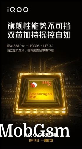 Snapdragon 888 Plus poster