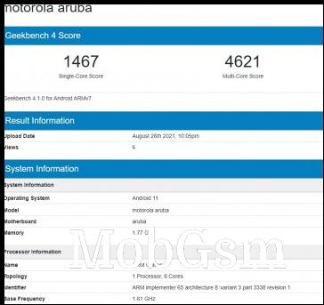 Moto E20 on Geekbench 4