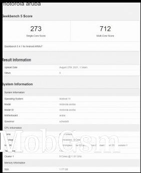 Moto E20 on Geekbench 5