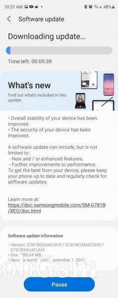 Samsung Galaxy S20 FE 5G gets the September 2021 Android security patch